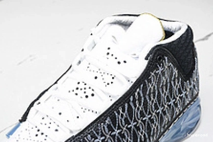 Hyperoad Air Jordan 23 UNC 0711